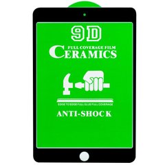 Захисна плівка Ceramics 9D (в упак.) Для Apple iPad 10.2 "(2020) / Apple iPad 10.2" (2019)