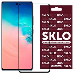 Захисне скло SKLO 3D (full glue) для Samsung Galaxy S10 Lite