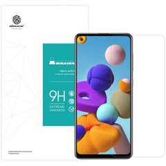 , Прозрачный