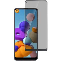 Захисне скло Privacy 5D (full glue) (тех.пак) для Samsung Galaxy A21s