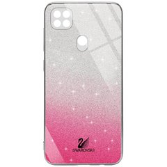 , Малиновый