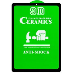 Захисна плівка Ceramics 9D (в упак.) Для Apple iPad Pro 11 "(2020) / Air 10.9" (2020) / Pro 11 "(2018)