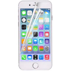 Захисна плівка SKLO 2.5D Nano (тех.пак) для Apple iPhone 6 / 6s (4.7 ")