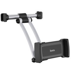 , Черно - стальной