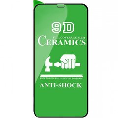 Захисна плівка Ceramics 9D (без упак.) Для Apple iPhone 12 Pro / 12 (6.1 ")