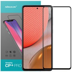 Захисне скло Nillkin (CP + PRO) для Samsung Galaxy A72 4G / A72 5G