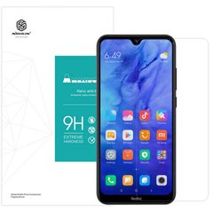 Захисне скло Nillkin (H) для Xiaomi Redmi Note 8T