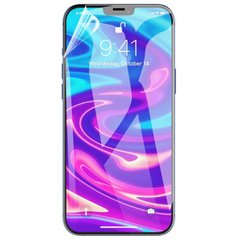 Гідрогелева плівка (тех.пак) для Apple iPhone 12 mini (5.4 ")