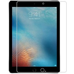 Захисне скло Ultra 0.33mm (в упак.) Для Apple iPad Air 10.5 '' (2019) / Pro 10.5 "(2017)