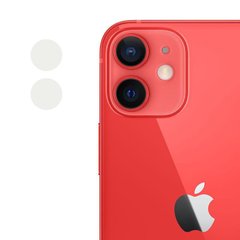 Гнучке захисне скло 0.18mm на камеру (тех.пак) для Apple iPhone 12 mini (5.4 ") / 12 (6.1")
