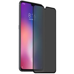Захисне скло Privacy 5D (full glue) (тех.пак) для Xiaomi Redmi 9 / Poco M3 / Redmi 9T