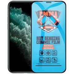 Захисна плівка Ceramics Pro 3D (тех.пак) для Apple iPhone 11 / XR (6.1 ")