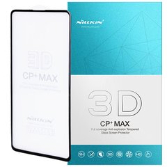 Захисне скло Nillkin (CP + max 3D) для Samsung Galaxy A71 / Note 10 Lite / M51 / M62