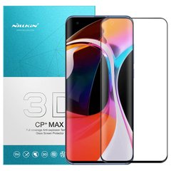 Захисне скло Nillkin (CP + max 3D) для Xiaomi Mi 10 / Mi 10 Pro