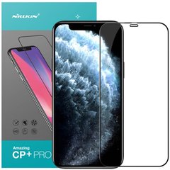 Захисне скло Nillkin (CP + PRO) для Apple iPhone 12 Pro Max (6.7 ")
