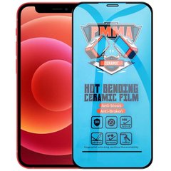 Захисна плівка Ceramics Pro 3D (тех.пак) для Apple iPhone 12 Pro Max (6.7 ")