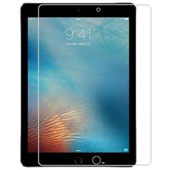 Захисне скло Ultra 0.33mm (в упак.) Для Apple iPad 10.2 "(2019) / Apple iPad 10.2" (2020)