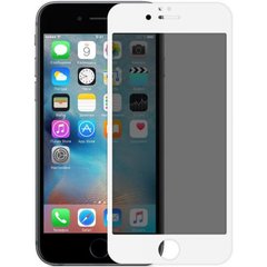 Захисне скло Privacy 5D (full glue) (тех.пак) для Apple iPhone 7/8 / SE (2020) (4.7 ")