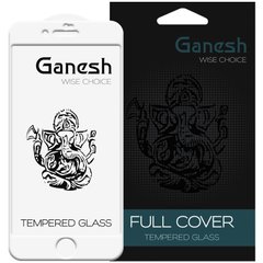 Захисне скло Ganesh 3D для Apple iPhone 7/8 / SE (2020) (4.7 ")