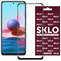 Захисне скло SKLO 3D (full glue) для Xiaomi Redmi Note 10 / Note 10s