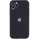 Чохол Silicone Case для Apple iPhone 12 (6.1 ")