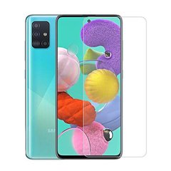 Захисне скло Ultra 0.33mm (тех.пак) для Samsung Galaxy A71 / Note 10 Lite / M51 / M62