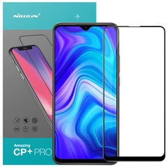 Захисне скло Nillkin (CP + PRO) для Xiaomi Redmi 9 / Poco M3 / Note 9 4G / Redmi 9T