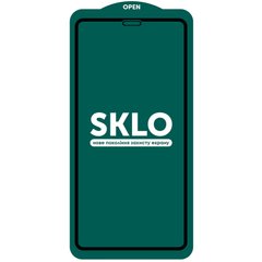 Захисне скло SKLO 5D (full glue) (тех.пак) для Apple iPhone 12 mini (5.4 ")