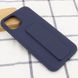 Чохол Silicone Case для Apple iPhone 11 (6.1 ")