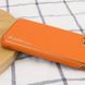 Шкіряний чохол Xshield для Apple iPhone 12 (6.1 ")