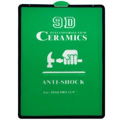 Захисна плівка Ceramics 9D (в упак.) Для Apple iPad Pro 12.9 "(2020) / Pro 12.9" (2018)