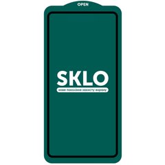 Захисне скло SKLO 5D (full glue) (тех.пак) для Samsung Galaxy A71 / Note 10 Lite / M51 / M62