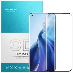 Захисне скло Nillkin (CP + max 3D) для Xiaomi Mi 11