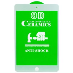 Захисна плівка Ceramics 9D (в упак.) Для Apple iPad 10.2 "(2020) / Apple iPad 10.2" (2019)