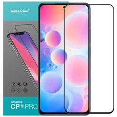 Захисне скло Nillkin (CP + PRO) для Xiaomi Redmi K40 / K40 Pro / K40 Pro + / Poco F3 / Mi 11i