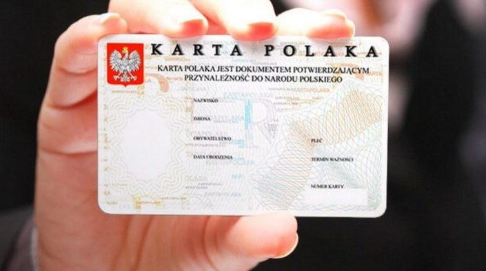 Продление карты побыту по работе необходимые документы Продление карты побыту по работе необходимые документы